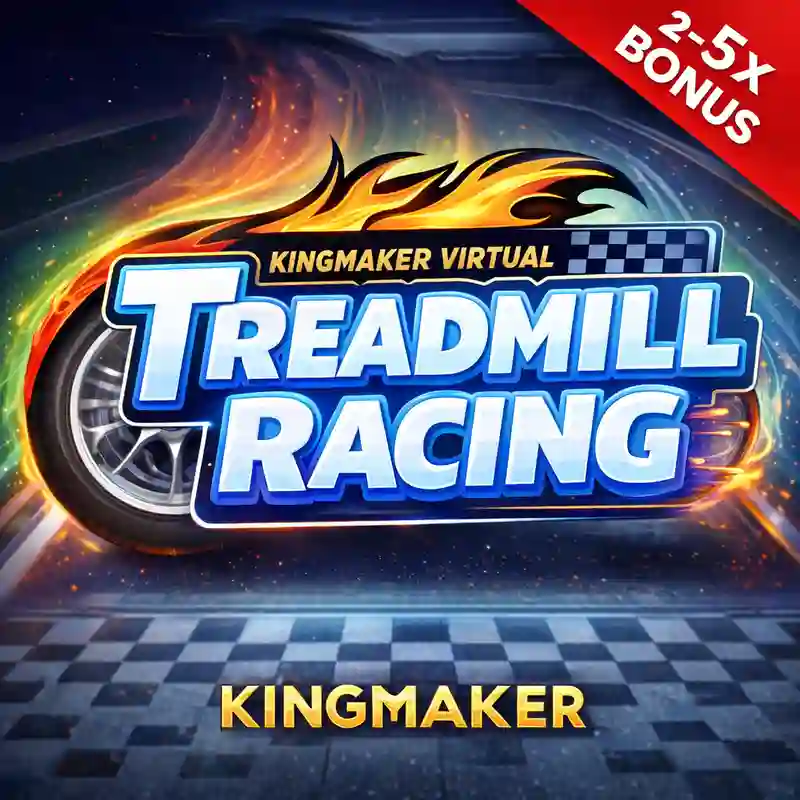 Km Virtual Treadmill Racing Icon
